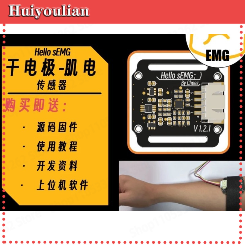Muscle Sensor Emg - Sucha elektroda SEMG, czujnik elektromiografii, moduł