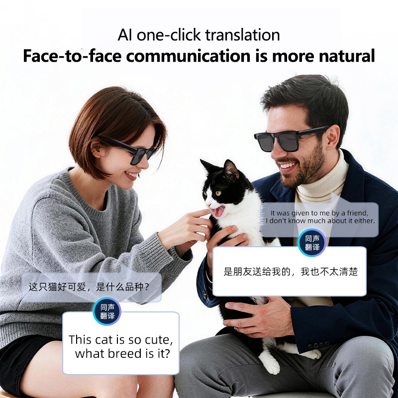 Lenovo ThinkPlus AI – intelige – Smart Glasses Lens recenzja i cena